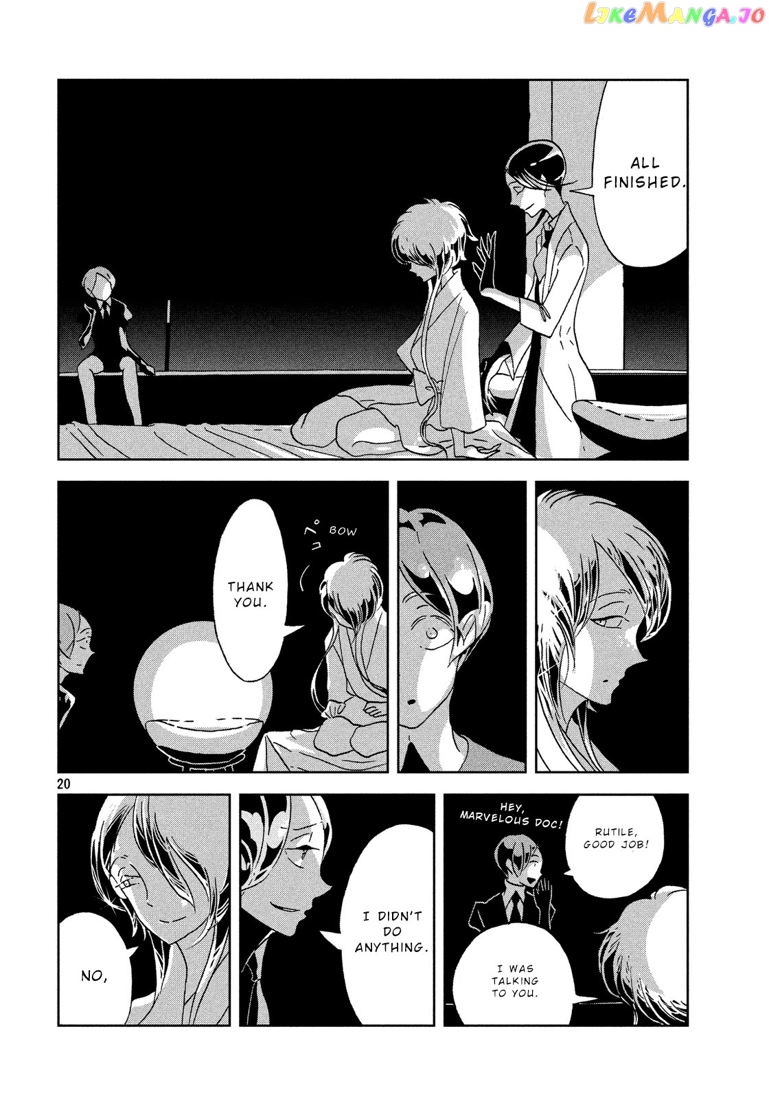Land of the Lustrous, Chapter 34 image 20